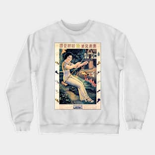 Retro Asian Woman Swing Chair Vintage Chinese Shoes Advertisement Crewneck Sweatshirt